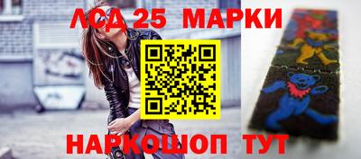 таблы Гусиноозёрск