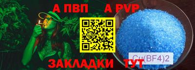 СК Гусь-Хрустальный