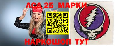 МДМА Гусев