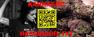 СК Гусь-Хрустальный