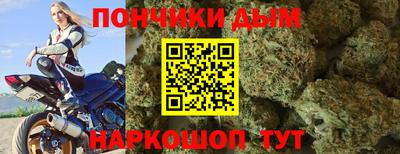 СК Гусь-Хрустальный