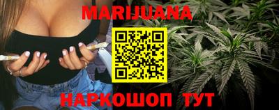 СК Гусь-Хрустальный