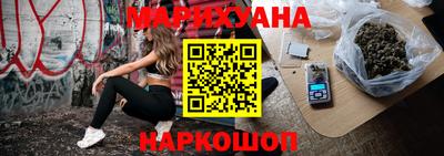 МДМА Гусев