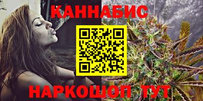 таблы Гусиноозёрск