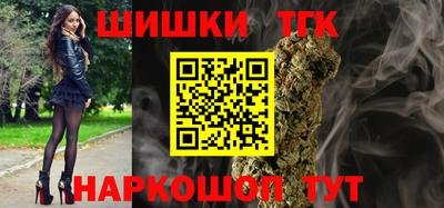 МДМА Гусев