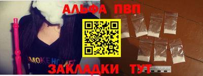 МДМА Гусев