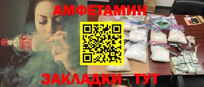СК Гусь-Хрустальный