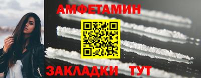 МДМА Гусев