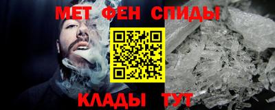 СК Гусь-Хрустальный