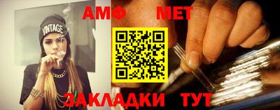 МДМА Гусев