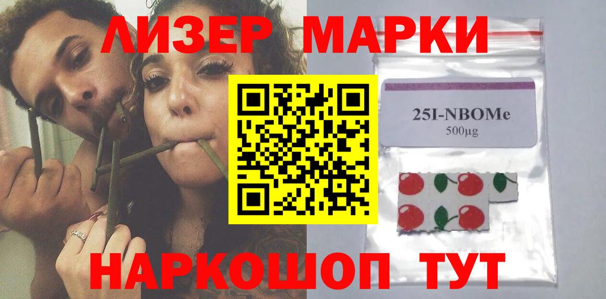 LSD-25 экстази  Вход с VPN  Михайловка  LSD-25 экстази кислота  Лсд 25 экстази кислота 